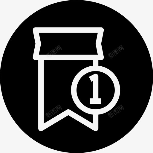 奖励界面按钮2实心图标svg_新图网 https://ixintu.com 奖励 实心 按钮 界面