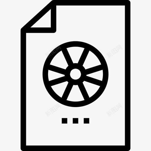 Iso文件和文件夹17线性图标svg_新图网 https://ixintu.com Iso 文件和文件夹17 线性