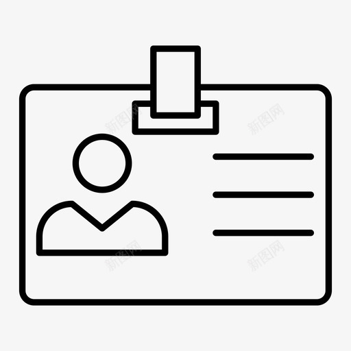 id帐户徽章图标svg_新图网 https://ixintu.com id 个人资料 健康 健身 图标 帐户 徽章 线图