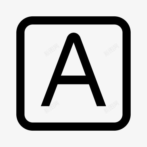 icon-编辑器操作-49svg_新图网 https://ixintu.com icon-编辑器操作-49
