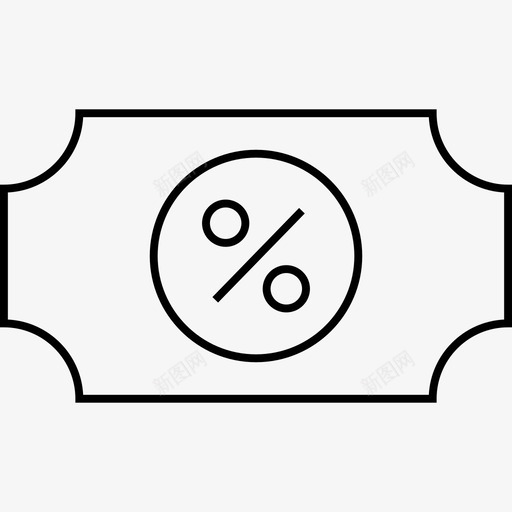 折扣优惠百分比图标svg_新图网 https://ixintu.com 业务技术线图标 优惠 折扣 百分比 购物 销售