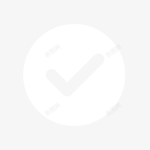 签退svg_新图网 https://ixintu.com 签退