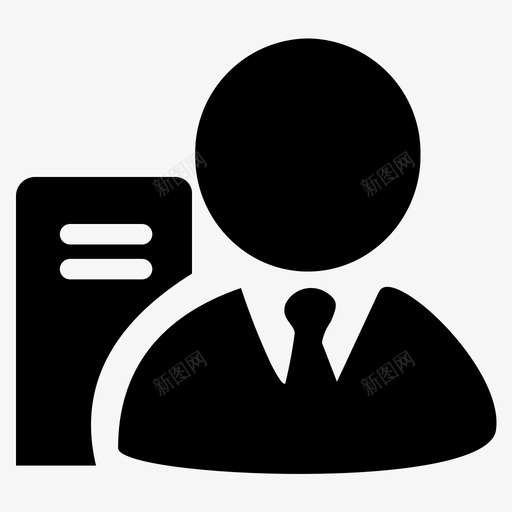 供应商管理svg_新图网 https://ixintu.com 供应商管理