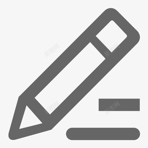 报名信息svg_新图网 https://ixintu.com 报名信息