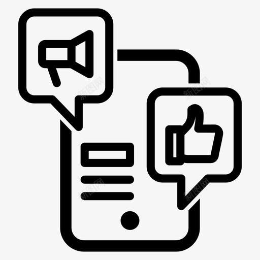 社交媒体活动移动病毒式图标svg_新图网 https://ixintu.com 优化 媒体 搜索引擎 活动 病毒 社交 移动 网络营销