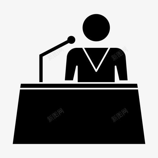 演讲领导经理图标svg_新图网 https://ixintu.com 人员 教学 演讲 演讲者 经理 领导