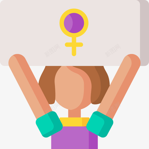 抗议女权主义9平淡图标svg_新图网 https://ixintu.com 女权主义9 平淡 抗议