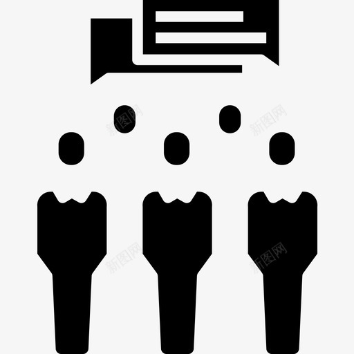 集团业务和管理5坚实图标svg_新图网 https://ixintu.com 业务 坚实 管理 集团