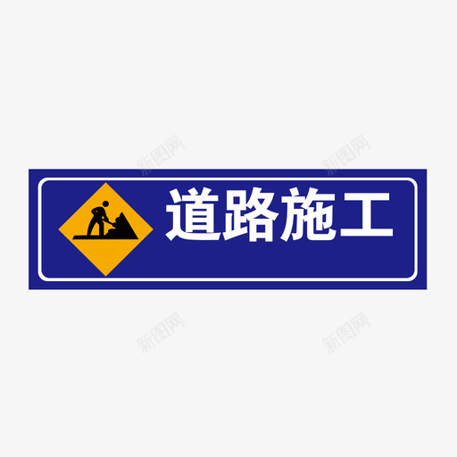 SG8svg_新图网 https://ixintu.com SG8
