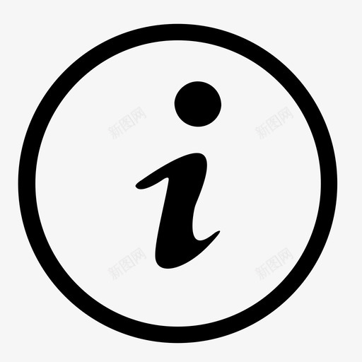aboutussvg_新图网 https://ixintu.com aboutus