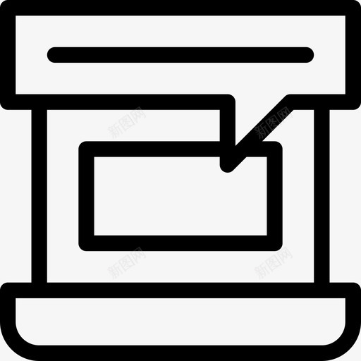 笔记本电脑人工智能29线性图标svg_新图网 https://ixintu.com 人工智能29 笔记本电脑 线性