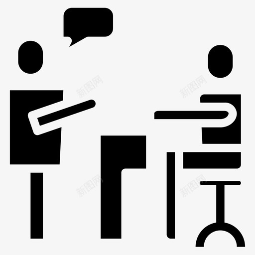 会议商务合作2扎实图标svg_新图网 https://ixintu.com 会议 商务合作 扎实