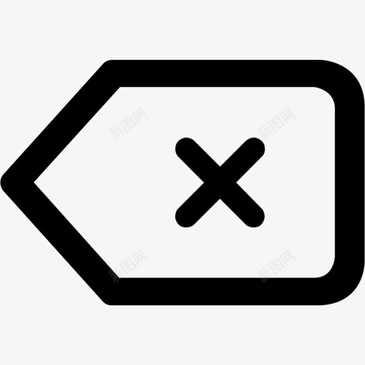 退格svg_新图网 https://ixintu.com 退格