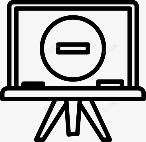 演示文稿黑板计算图标svg_新图网 https://ixintu.com 减号 图标 教育 文稿 演示 线图 计算 黑板