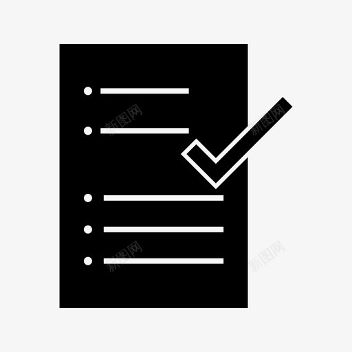 正确勾选18学术图标svg_新图网 https://ixintu.com 18学术 正确勾选