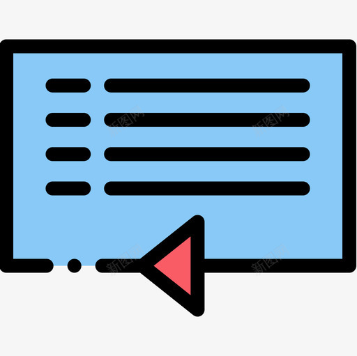 播放列表音频和视频5线性颜色图标svg_新图网 https://ixintu.com 播放列表 线性颜色 音频和视频5