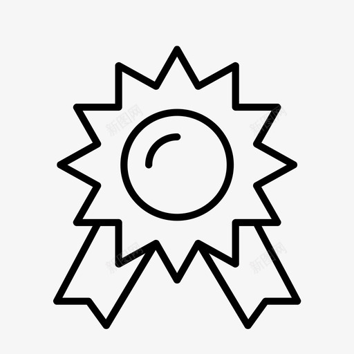 奖励线图标奖品svg_新图网 https://ixintu.com 图标 奖励 奖品 奖杯 线图 随机