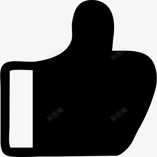 大拇指块状svg_新图网 https://ixintu.com 大拇指块状 填充