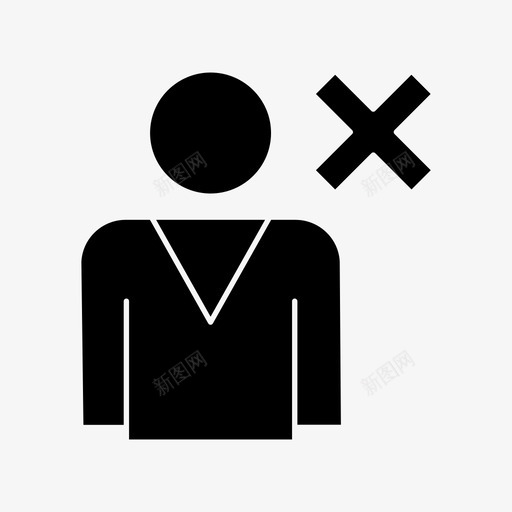 删除朋友删除帐户删除联系人图标svg_新图网 https://ixintu.com 删除帐户 删除朋友 删除联系人 联系人 错误用户