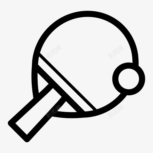 乒乓球游戏打球图标svg_新图网 https://ixintu.com 乒乓球 打球 游戏 网球棒 运动