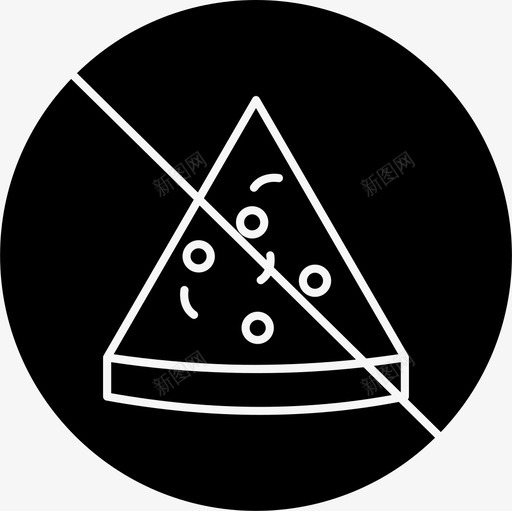 不吃不吃图标svg_新图网 https://ixintu.com 不吃 医疗保健 固体 披萨