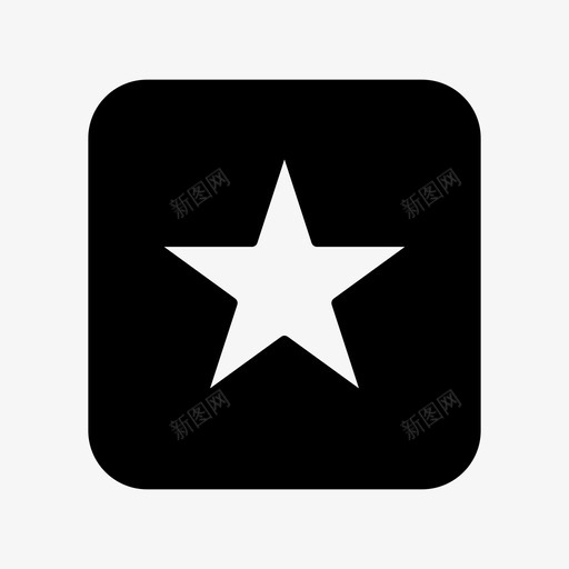 明星徽章最爱图标svg_新图网 https://ixintu.com 奖章 徽章 明星 最爱 比如