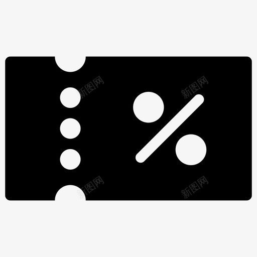 折扣优惠券折扣标签销售标签图标svg_新图网 https://ixintu.com 优惠券 图标 字形 折扣 星期五 标签 购物 销售 黑色
