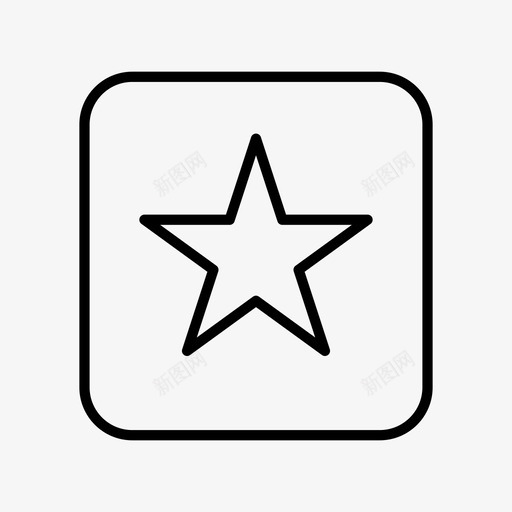 明星徽章最爱图标svg_新图网 https://ixintu.com 奖章 徽章 明星 最爱 比如