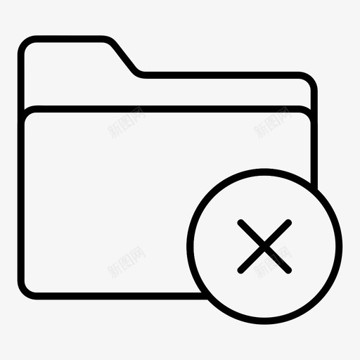 删除文件夹类别文件图标svg_新图网 https://ixintu.com 删除 删除文件夹 文件 类别