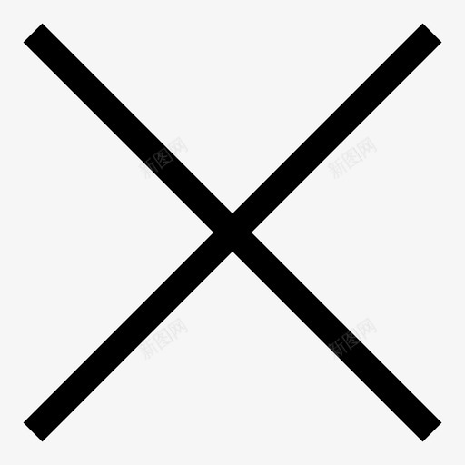 拒绝关闭删除图标svg_新图网 https://ixintu.com 关闭 删除 拒绝 错误