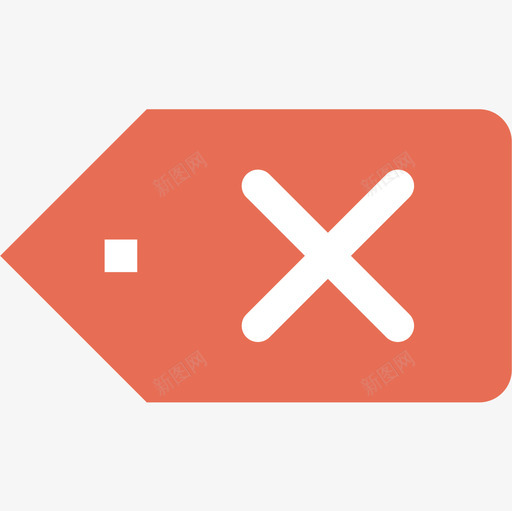 Backspace编辑器4平面图标svg_新图网 https://ixintu.com Backspace 平面 编辑器
