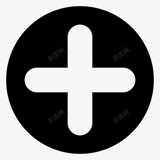 加号添加到添加图标svg_新图网 https://ixintu.com 加到 加号 图标 增加 字形 材质 添加 用户界面 符号