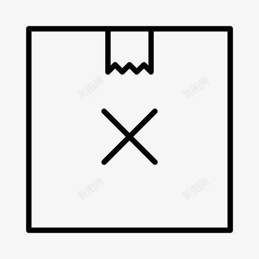 删除产品取消礼品图标svg_新图网 https://ixintu.com 删除产品 包装 取消 商业大纲 礼品