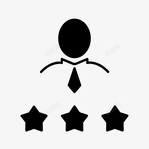 最佳员工领导晋升图标svg_新图网 https://ixintu.com 公司稳固 明星 晋升 最佳员工 领导