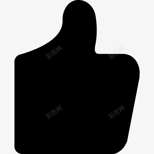 点赞-激活svg_新图网 https://ixintu.com 点赞-激活