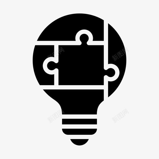 思考想法灯泡图标svg_新图网 https://ixintu.com 思考 想法 拼图 灯泡