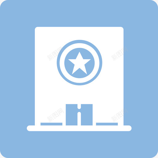 园区配套专题图svg_新图网 https://ixintu.com 园区配套专题图
