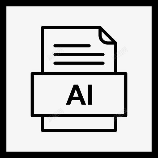 ai文件文件图标文件类型格式svg_新图网 https://ixintu.com 41种文件格式 ai文件文件图标 文件类型 格式