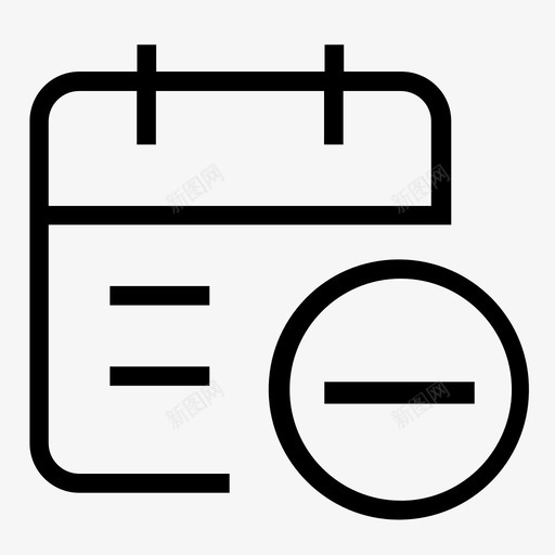 定额扣减规则svg_新图网 https://ixintu.com 定额扣减规则