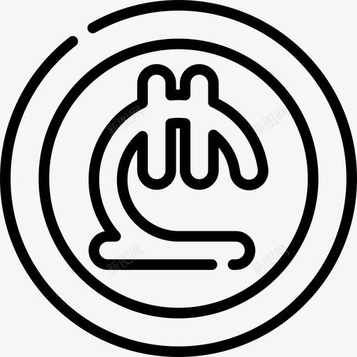 拉里货币6直线图标svg_新图网 https://ixintu.com 拉里 直线 货币6