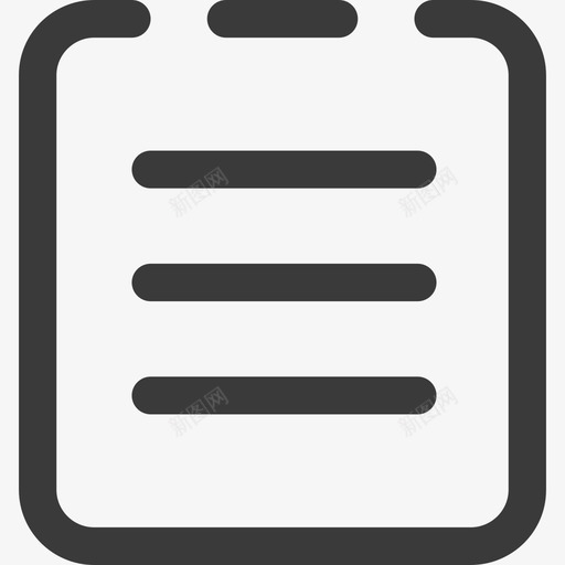 订单中心svg_新图网 https://ixintu.com 订单中心