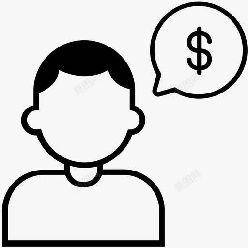 谈判商务投资者图标svg_新图网 https://ixintu.com 会议 商务 投资者 用户 谈判 风险投资
