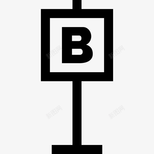 公共汽车站公共交通17直线图标svg_新图网 https://ixintu.com 公共交通17 公共汽车站 直线