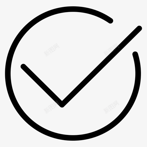个人中心-完成svg_新图网 https://ixintu.com 个人中心-完成