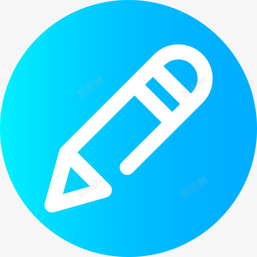 铅笔编辑工具14圆形图标svg_新图网 https://ixintu.com 圆形 工具 编辑 铅笔