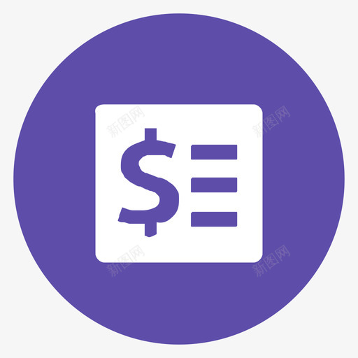 额度查询svg_新图网 https://ixintu.com 额度查询