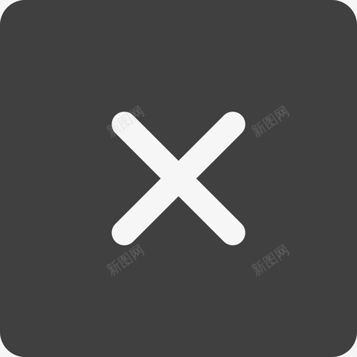 错误-方框-面性svg_新图网 https://ixintu.com 错误-方框-面性