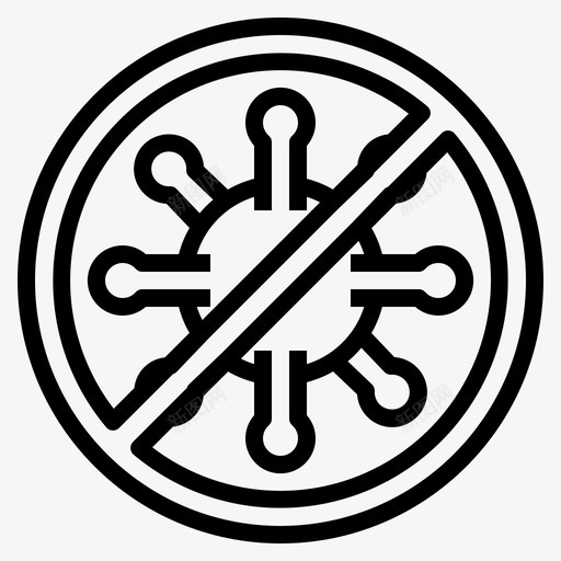 反病毒防病毒保护图标svg_新图网 https://ixintu.com 保护 安全 概述 病毒 网络安全 软件 防病毒