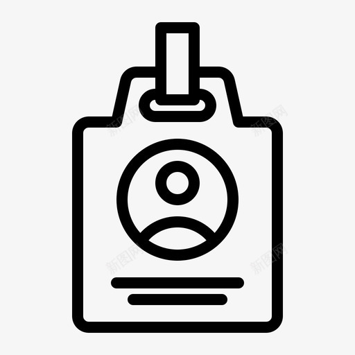 姓名标签名片员工卡图标svg_新图网 https://ixintu.com 名片 员工卡 姓名标签 姓名标签提纲 身份证