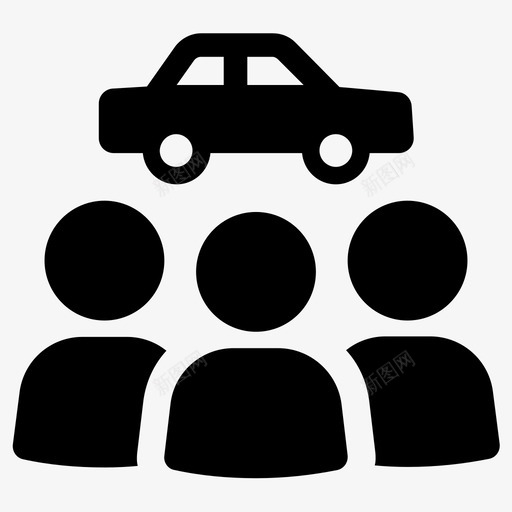 拼车团体乘车图标svg_新图网 https://ixintu.com 乘车 团体 拼车 汽车 车辆